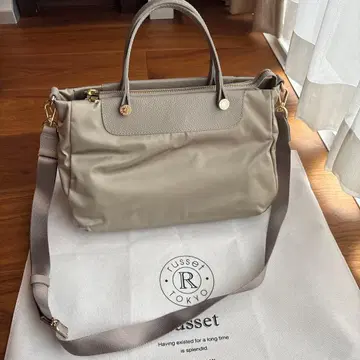 russet 그레이지 숄더백