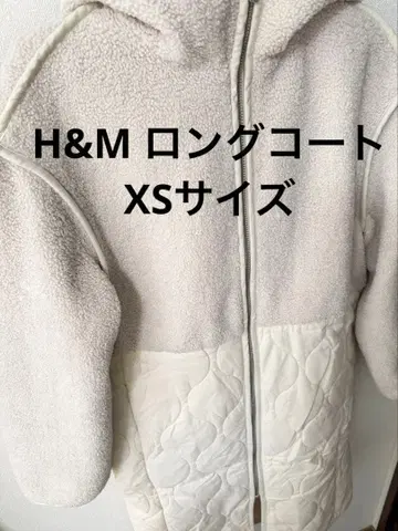 H&M 롱 코트 아이보리 XS 사이즈