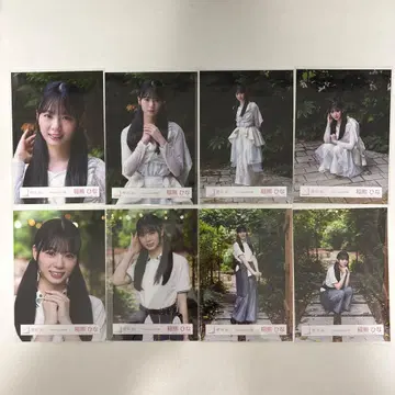 사쿠라자카46 이나쿠마 히나 Alter ego MV 의상 8종 컴프