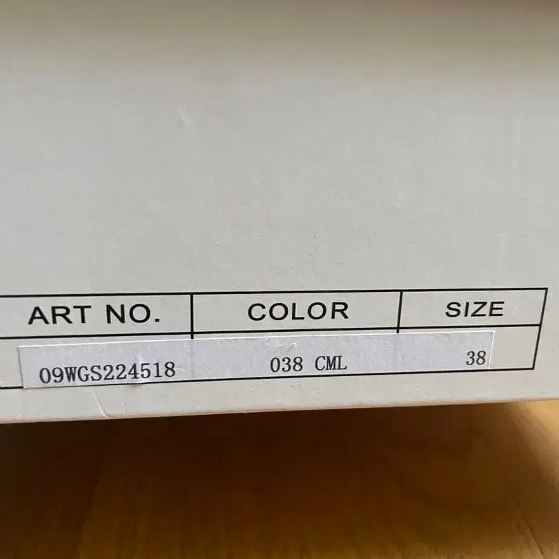 4번째 상품 이미지