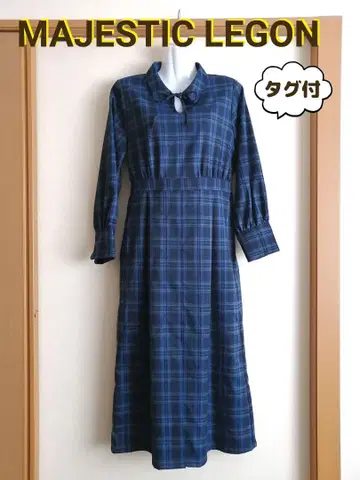 택 포함 MAJESTIC LEGON 카라 체크 롱 원피스