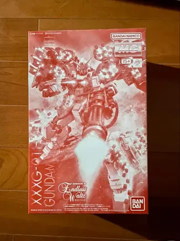 [ 미개봉 ] 1/100 MG 건담 헤비암즈 EW (이겔 장비) 한정판