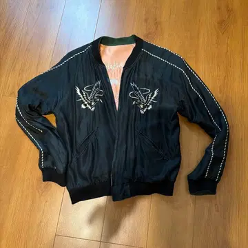 테일러 토요 스카잔