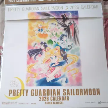 세일러문 2026년 달력