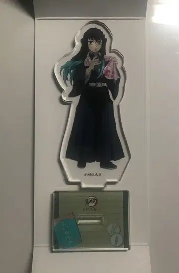 귀멸의 칼날 마츠키요코코카라 아크릴 스탠드 토키토 무이치로