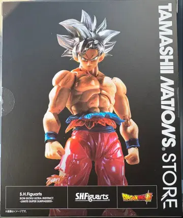 S.H.Figuarts 손오공 극한의 극의 - 한계 초절정 돌파!