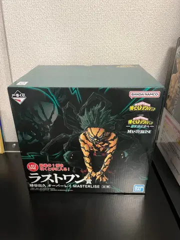 제일복권 히로아카 라스트 원 미도리야 이즈쿠 MASTERLISE