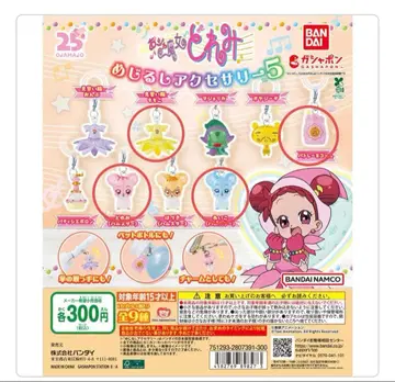 오쟈마녀 도레미 메지루시 액세서리