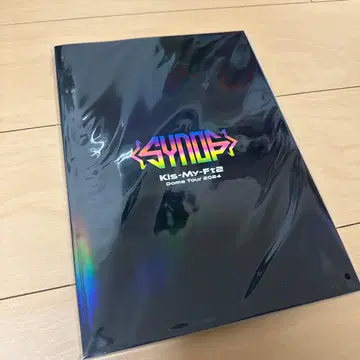 Kis-My-Ft2 시놉시스 팜플렛