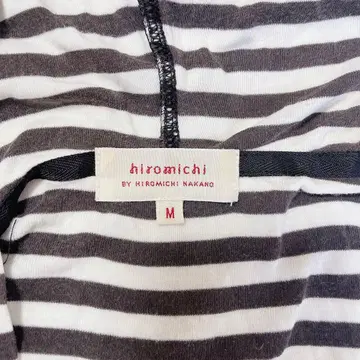 히로미치 나카노 후드티