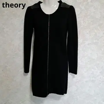 theory 니트 가디건 더블 지퍼 블랙