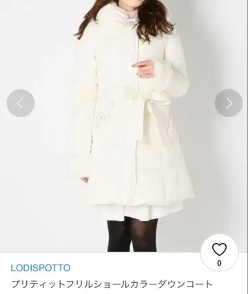 프리티트 프릴 숄카라 다운 코트