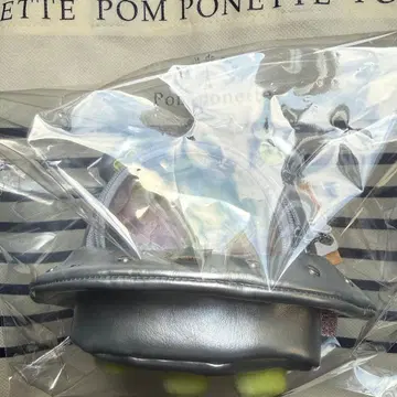 나루미야 트윙클 엔젤 시리즈 나카무라 군의 우주선 파우치