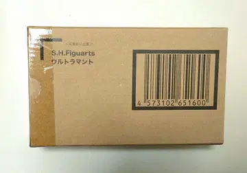 S.H.Figuarts 울트라맨