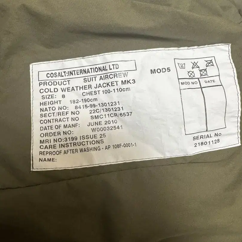 10번째 상품 이미지