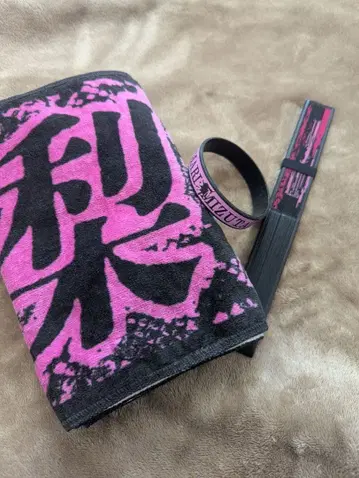 새상품급 0.1g의 오산 스이덴 마리 타월 부채 러버 밴드