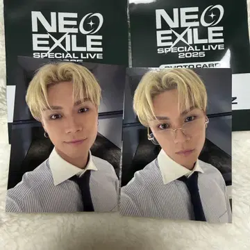 우하라 유토 포토 카드 노멀 컴프 세트 3