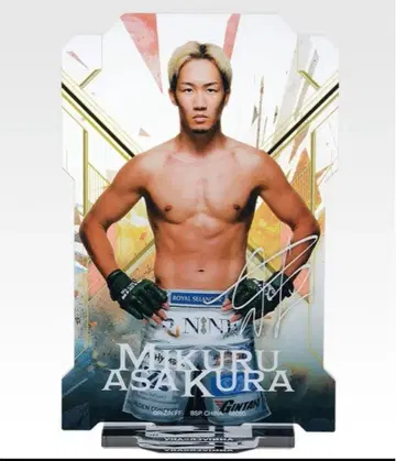 RIZIN 제일복권 A상 아사쿠라 미쿠루 아크릴 스탠드 미사용