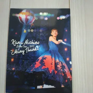 니시노 카나/ Dome Tour 2017'Many Thanks'