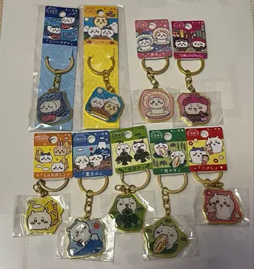지역 한정 치이카와 키링 묶음 판매