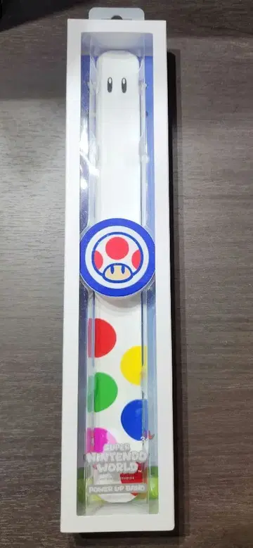 USJ 파워업 밴드 키노피오