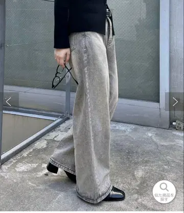 mystic 오버다이 와이드 데님 베이지