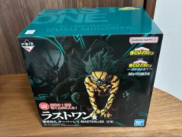 제일복권 나의 히어로 아카데미아 라스트원 미도리야 이즈쿠 피규어