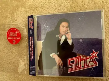 [ 레어템 ] 카노 에이코 / 50TA