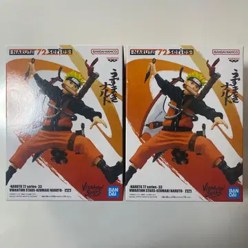 -NARUTO 72 시리즈- 33-우즈마키 나루토-전 1종