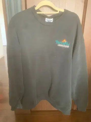 빈티지 Lee 울트라 웨이트 트레이닝복 다크 그레이