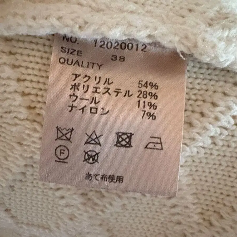 5번째 상품 이미지