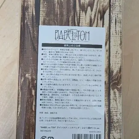 2번째 상품 이미지