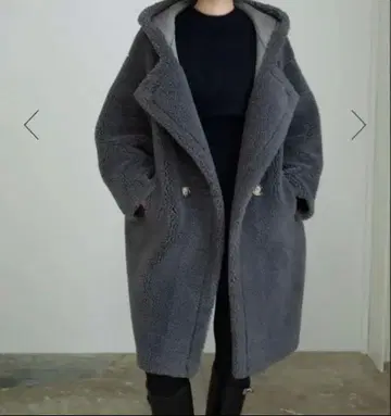 미사용 새상품 KARRY 롱 보아 코트 그레이