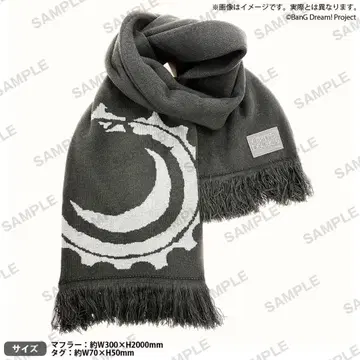 Ave Mujica 6th LIVE 머플러