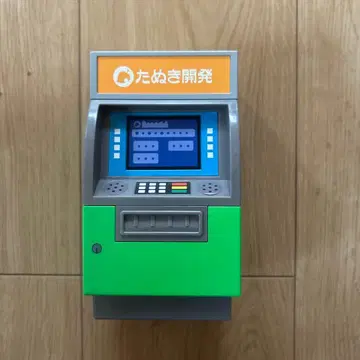 너굴 상점 저금통 동물의 숲 제일복권 B상