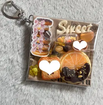 가챠 파우치 [ 강아지 초코가케 오렌지 쿠키 ]