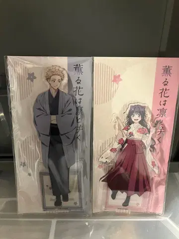 교토 마후 2025 와구리 카오루코 츠무기 린타로 아크릴 스탠드