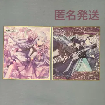 요이사키 카나데 색지 16A & 벌스데이