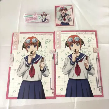 3학년 Z반 긴파치 선생님 로프트 쉬는 시간 카구라