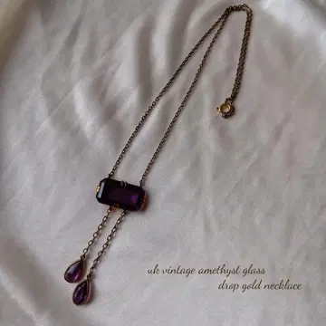 uk 빈티지 앤틱 퍼플 유리 드롭 목걸이