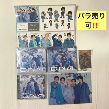 A! group D.N.A CD Blu-ray 3형태 전형태 특전