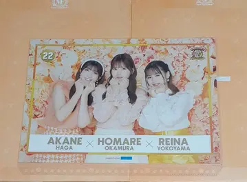 하가 아카네 요코야마 레이나 오카무라 호마레 22번 컬렉션 핀업 포스터