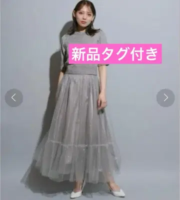 [ 택 포함 새상품 ] Mystrada 마이 스트라다 볼륨 샤샤 스커트