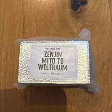 Mrs. GREEN APPLE 가젯 케이스 젠진