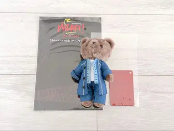 모차르트! 곰 마스코트 모카 / 의상 데님 세트 스타일