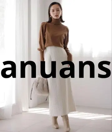 새상품급 anuans 타이트 스커트 SMALL 아이보리 여성용