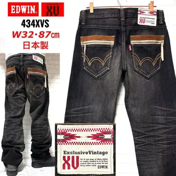 EDWIN XV 웨스턴 블랙 데님 스트레이트 청바지 스웨이드