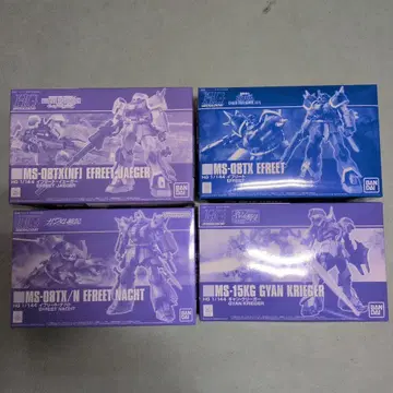 HG 이프리트 3종 + 갠 크리거