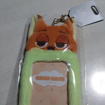 닉 와일드 카드 홀더 복슬복슬 설레는 새상품
