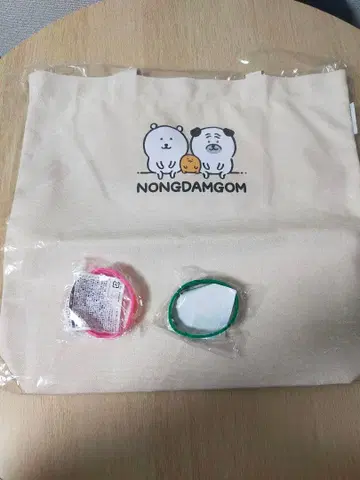 나가노의 곰 굿즈 세트